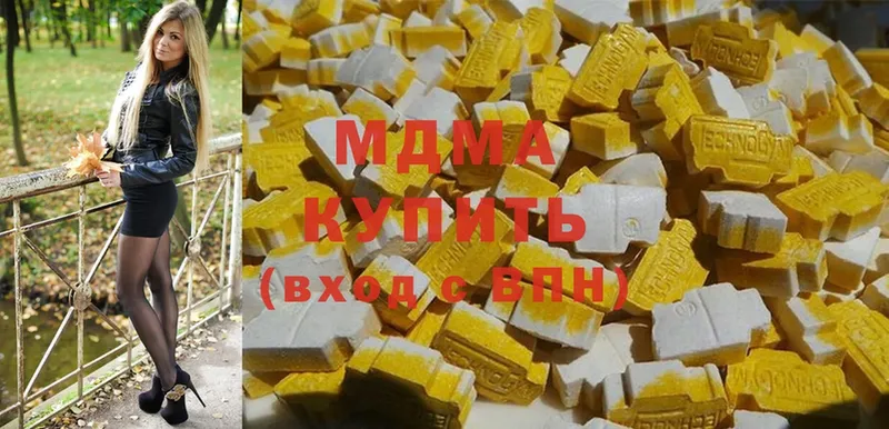 гидра tor  Давлеканово  MDMA crystal  закладки 